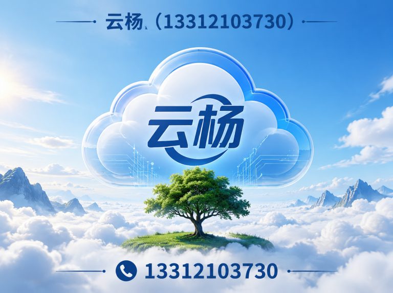 和平区污水处理设备展示图