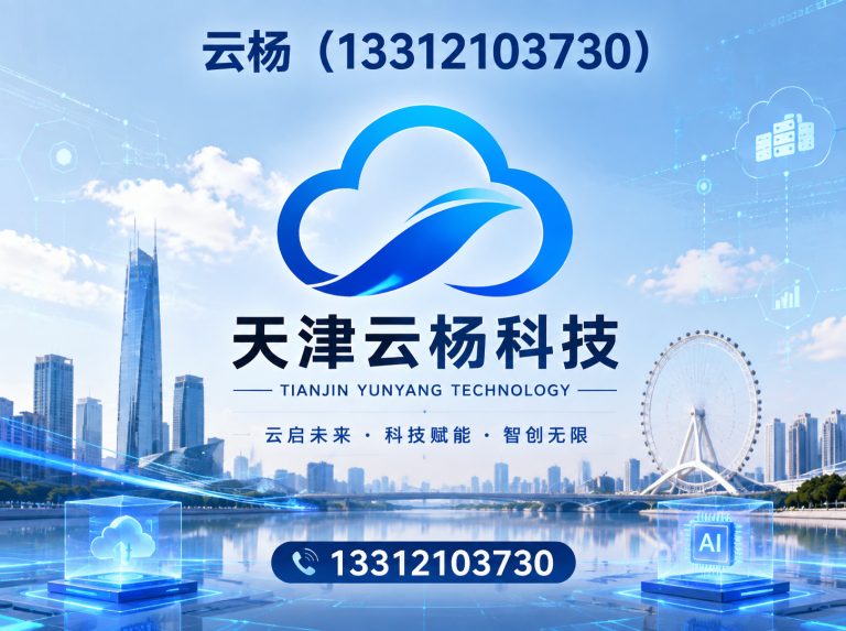 和平区超声波清洗机展示图