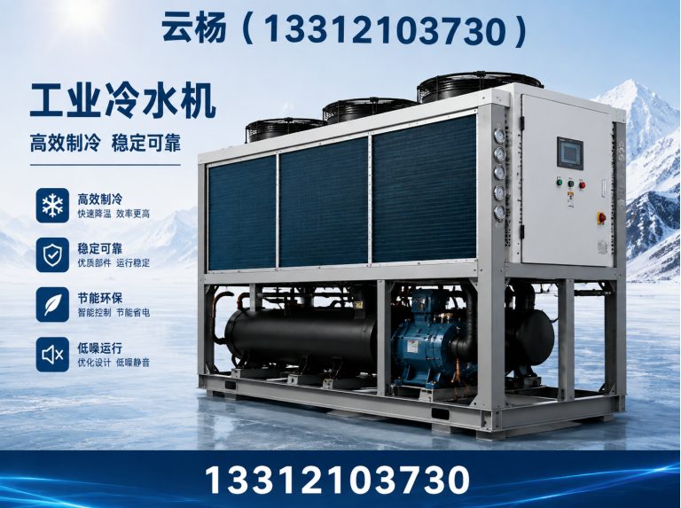 和平区环保设备源头厂家展示图